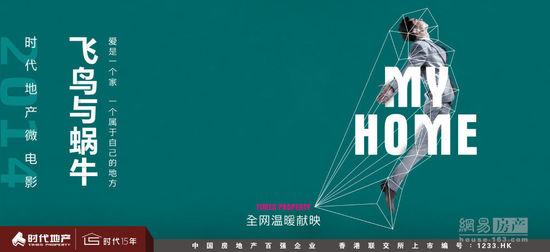 办理赫特福德大学文凭毕业证