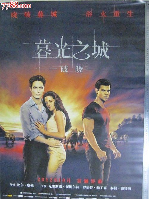 本科毕业证封面有学校名字吗